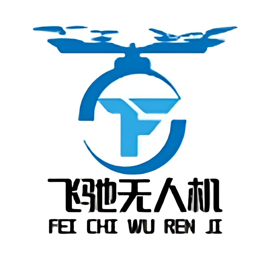 飞驰电子无人机