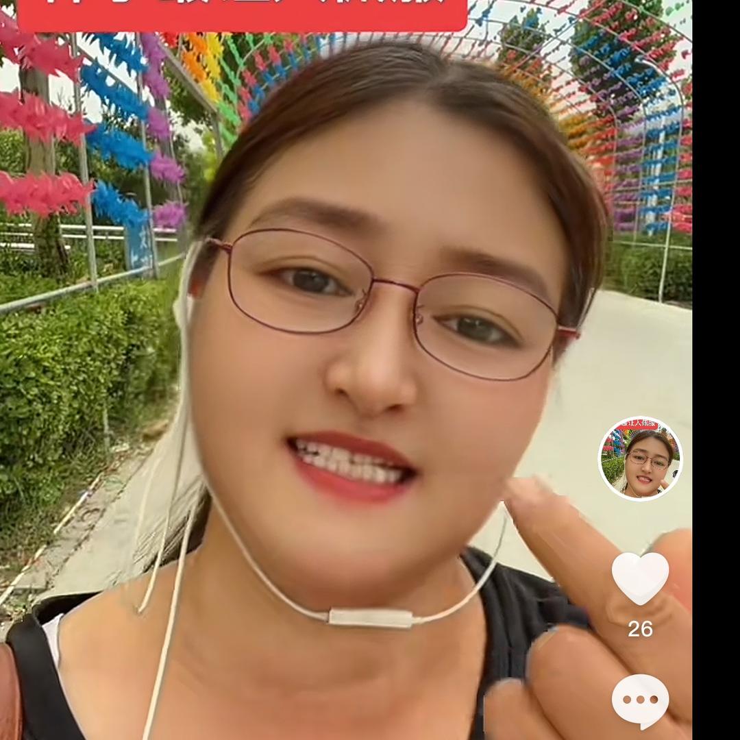 雪儿🎤（首播晚10:10）