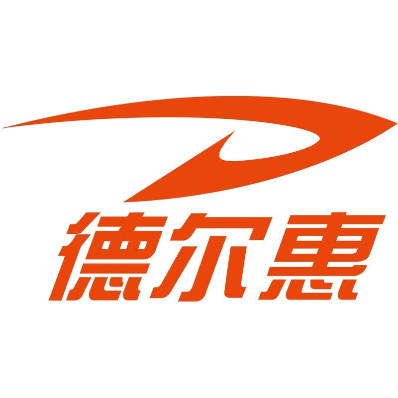 Derehui