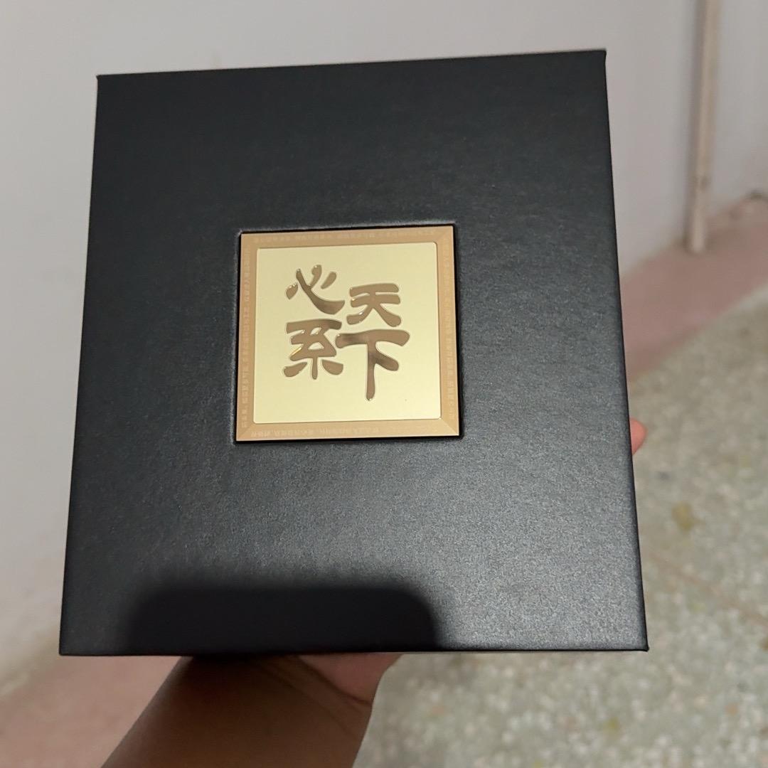 宝儿子硕子旭
