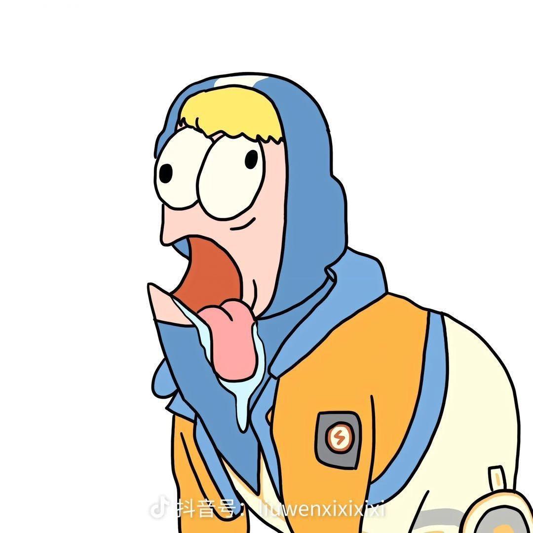 APEX 伤心牛肉面