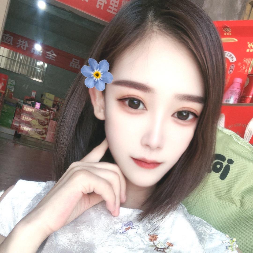 💞听এۣۖิ说糖很꧔ꦿ甜 ᭄