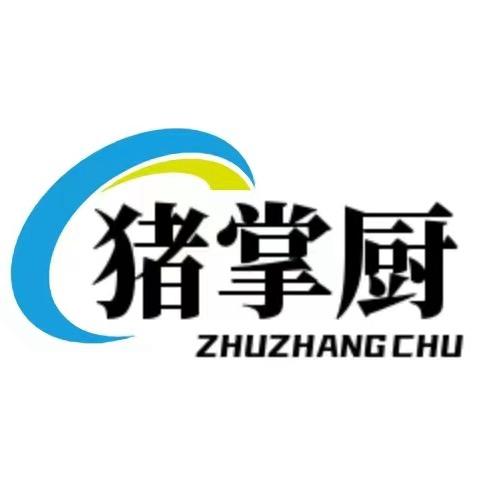 猪掌厨隆江猪脚饭