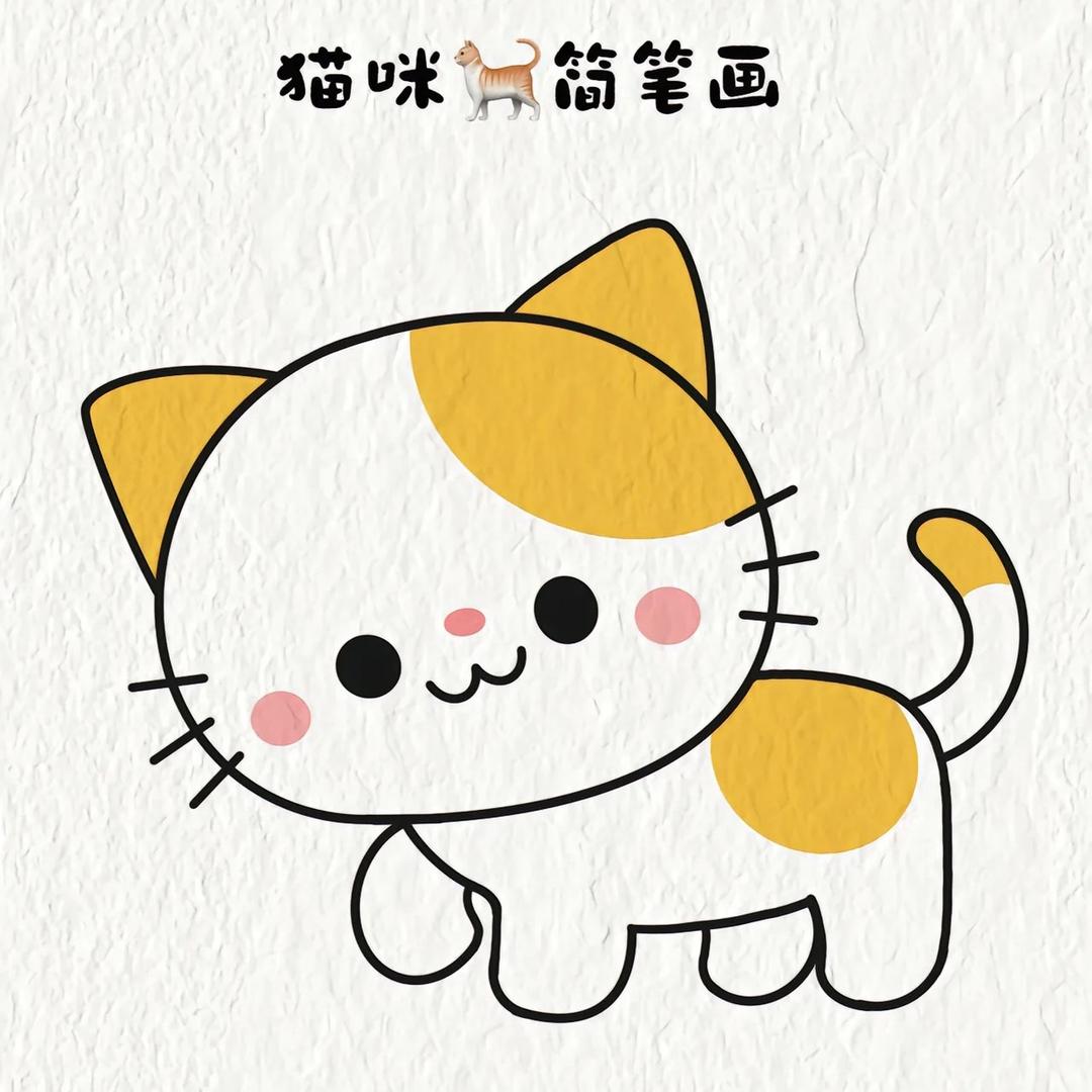 冉冉升起