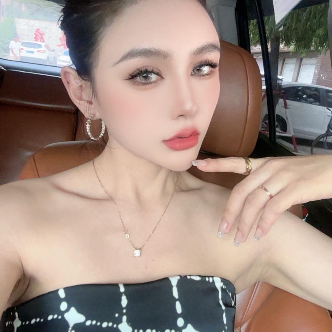阿多