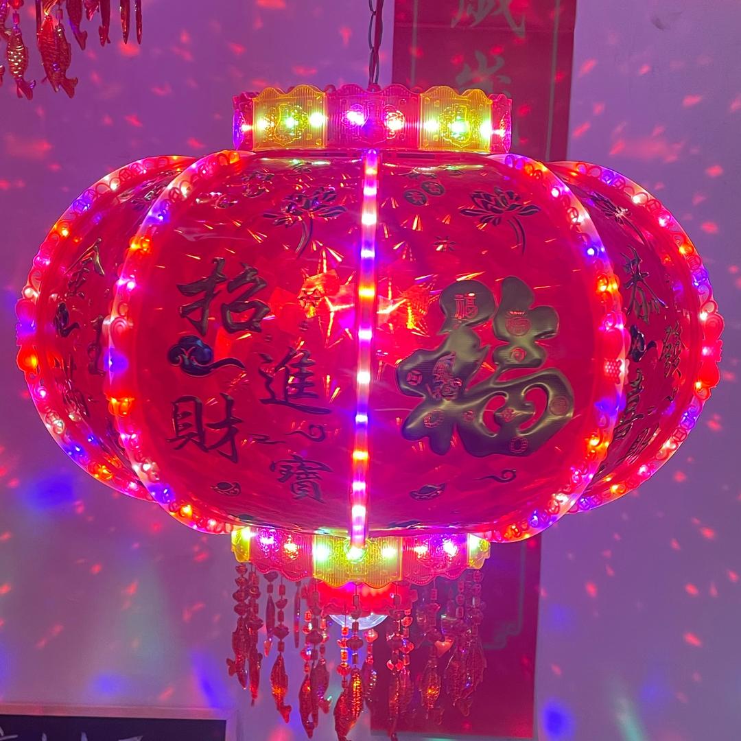 招财进宝福满堂