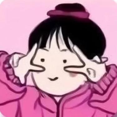 崽