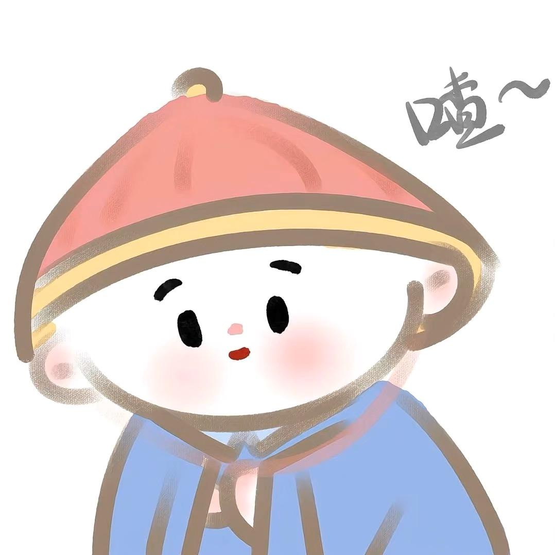 让