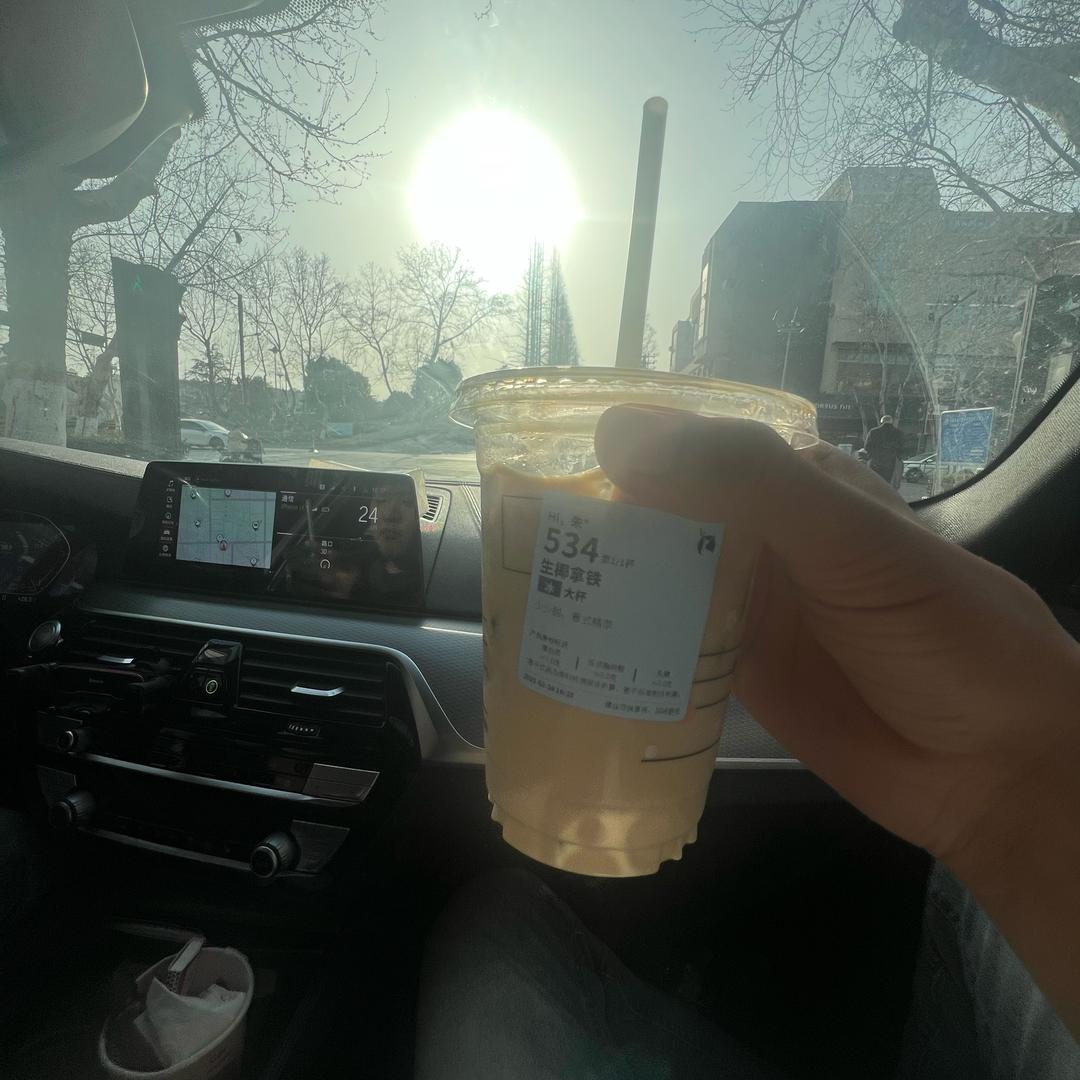 天生暴脾气