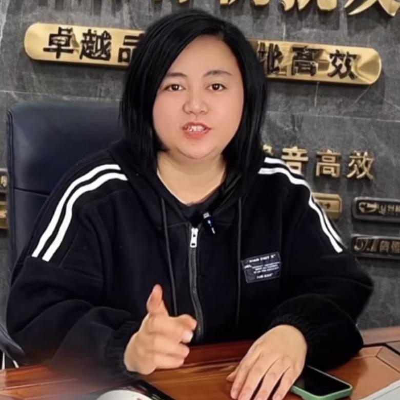 陈方体育用品