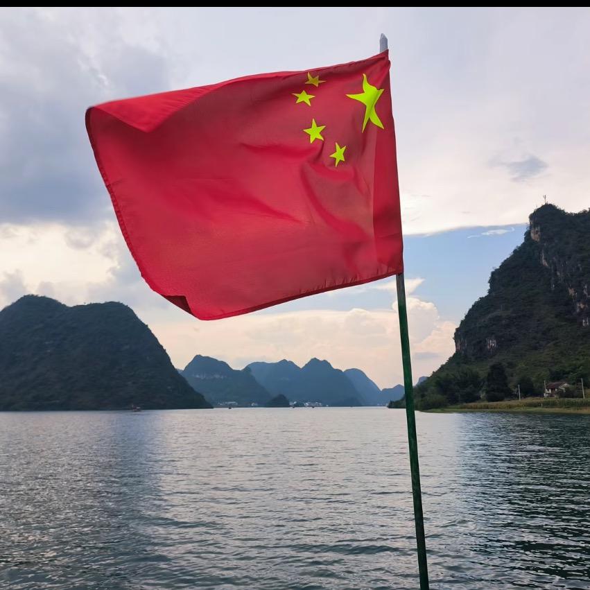湄公河啊雷