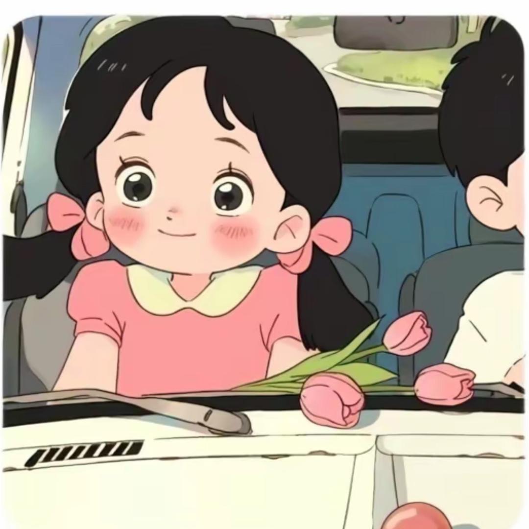 小珠宝