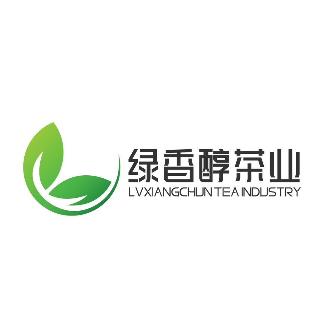 绿香醇茶业