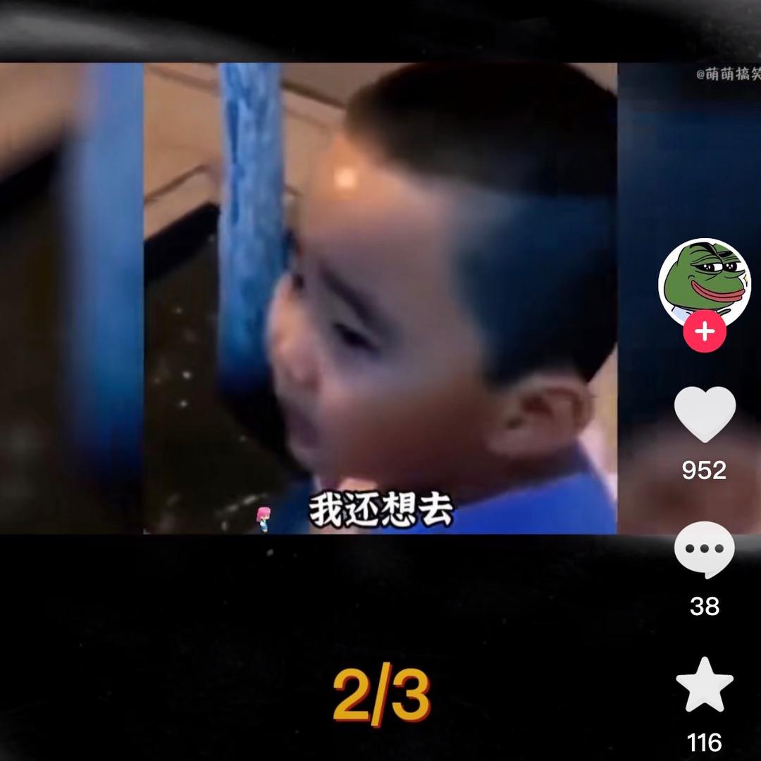 不到40