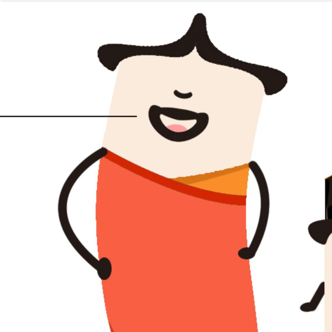 是杨小杨呀
