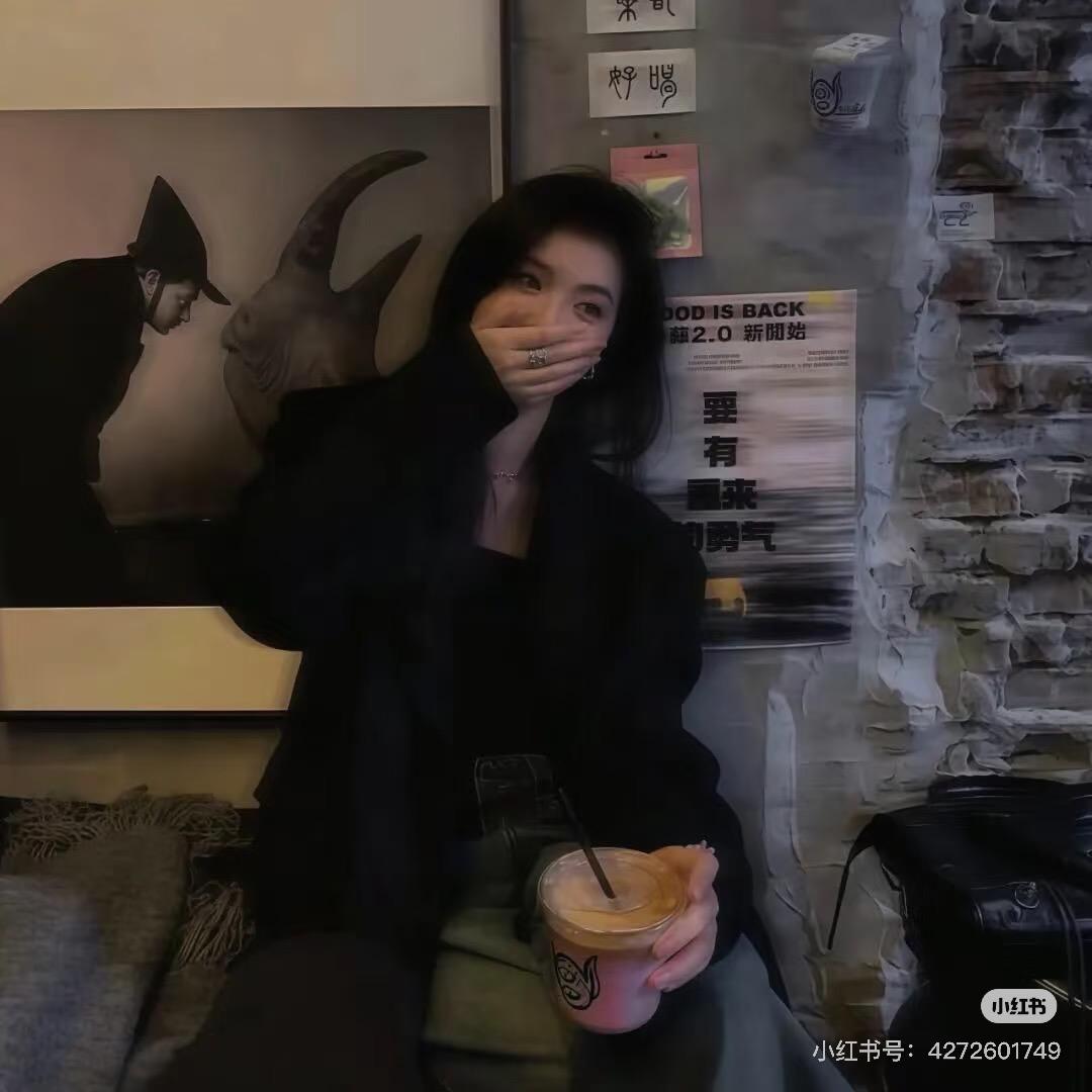 七安🙏
