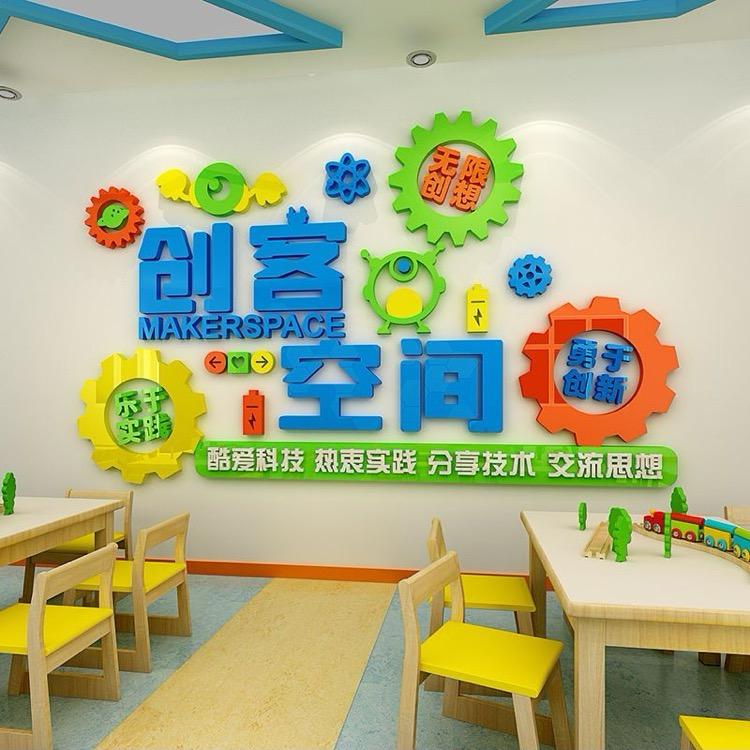 飞鱼创客-Li