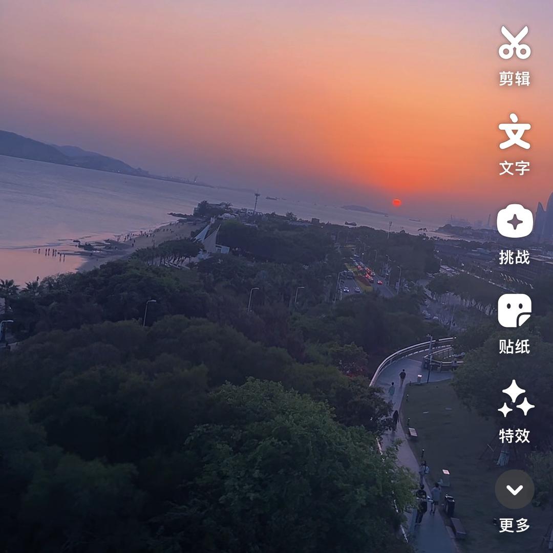 媶媶（蓉蓉）