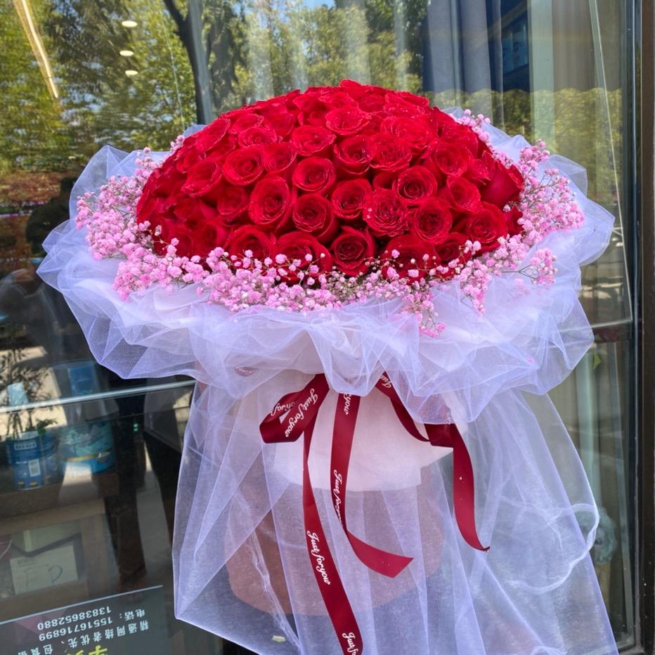 24小时鲜花坊