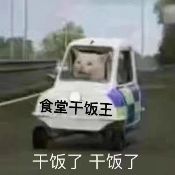 百米跨栏逃跑赛女子组冠军