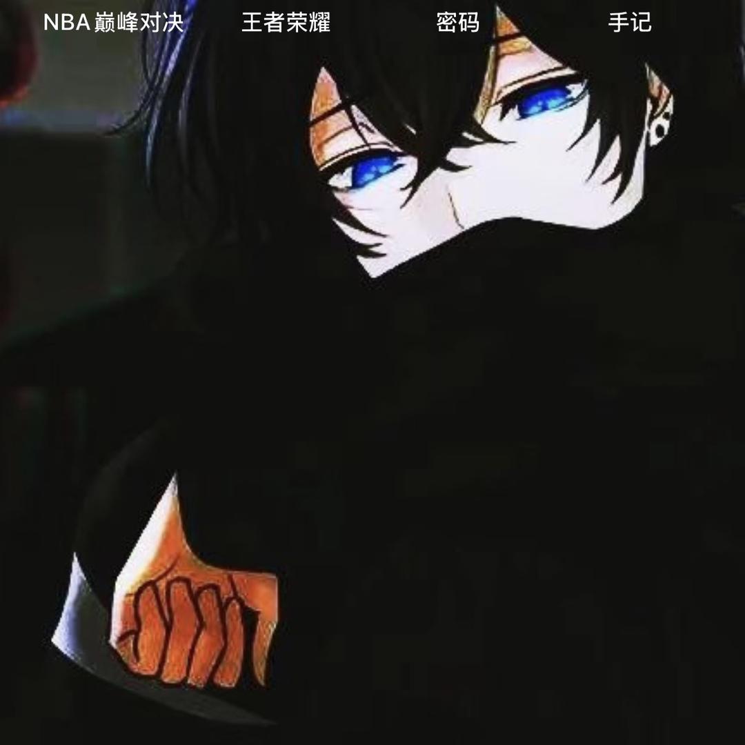 司马治