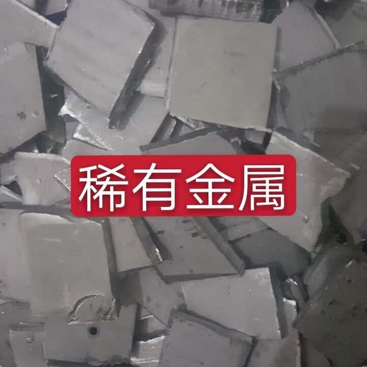 回收特钢，镍钼钢，高铬钢，模具钢，高速钢