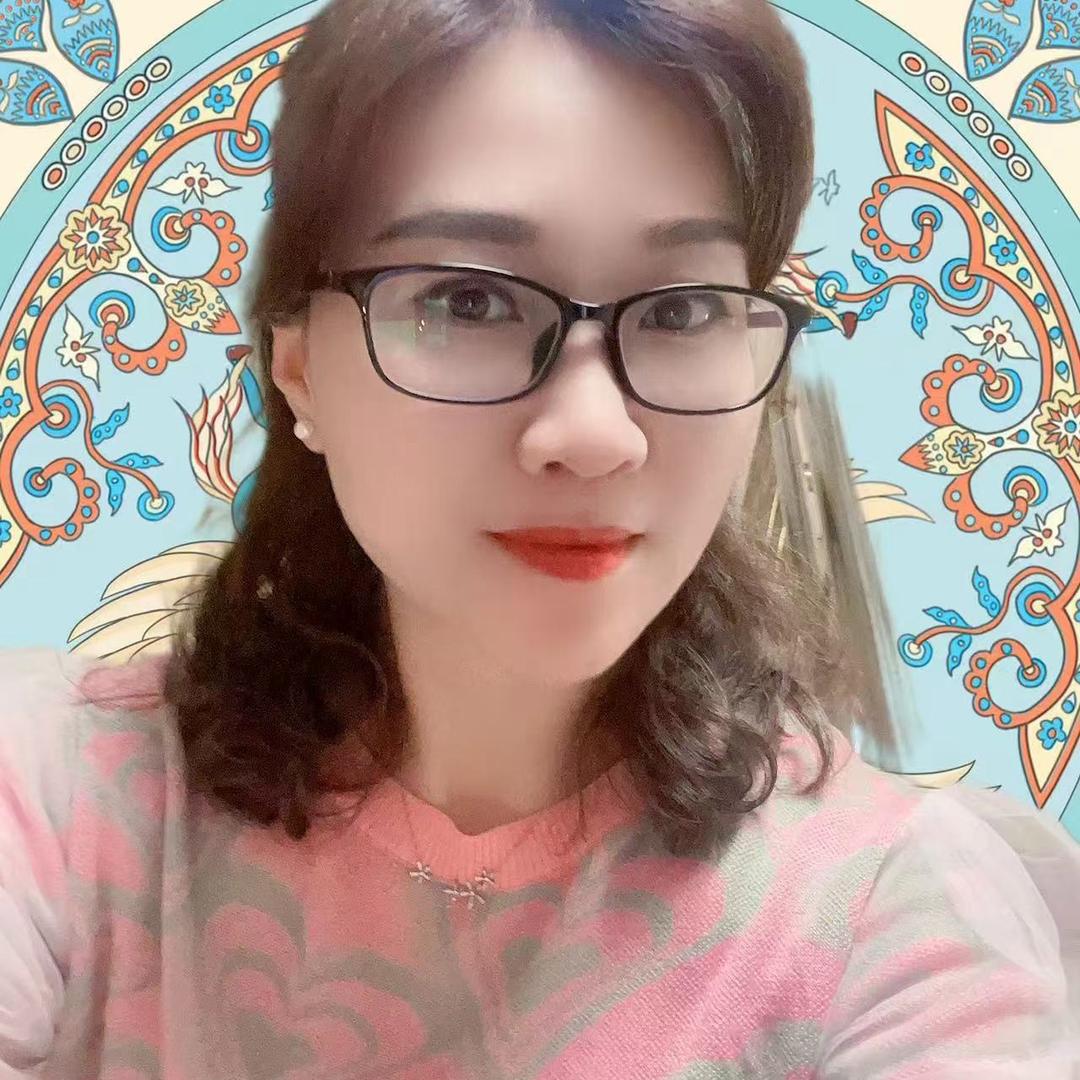 远方的你