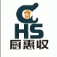 川渝厨惠收二手厨具