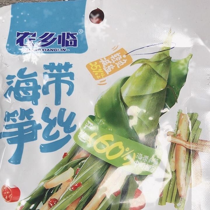 农乡临生活工厂店