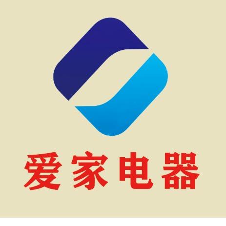 林州市龙山区爱家生活电器店
