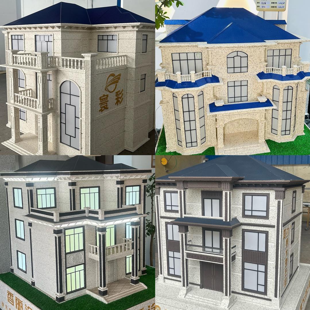 香丽别墅模型厂家（全国直销发货）