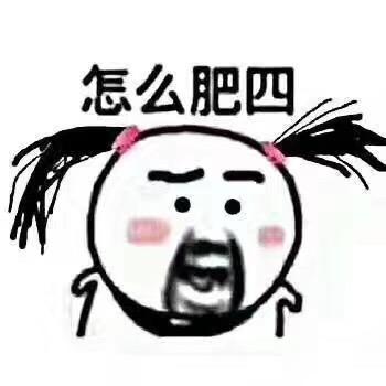 你好飞机