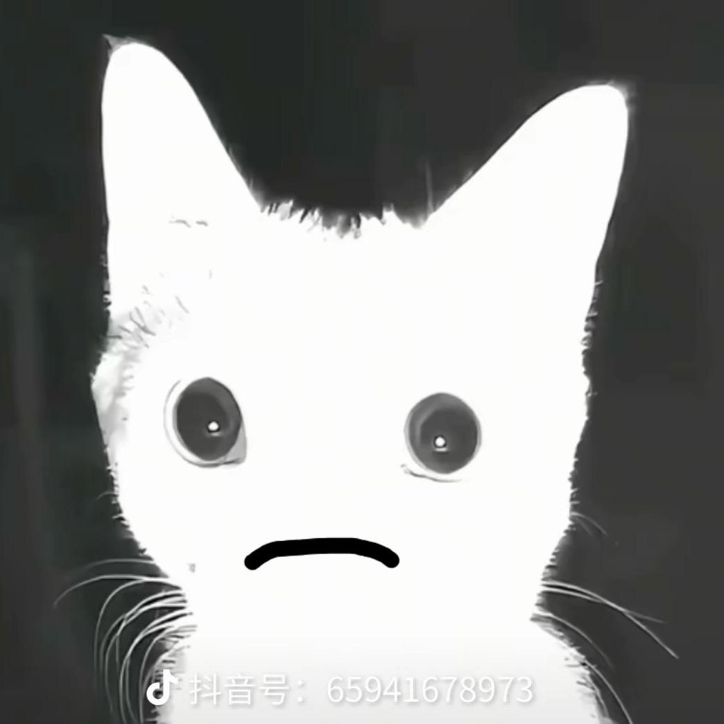 爱你