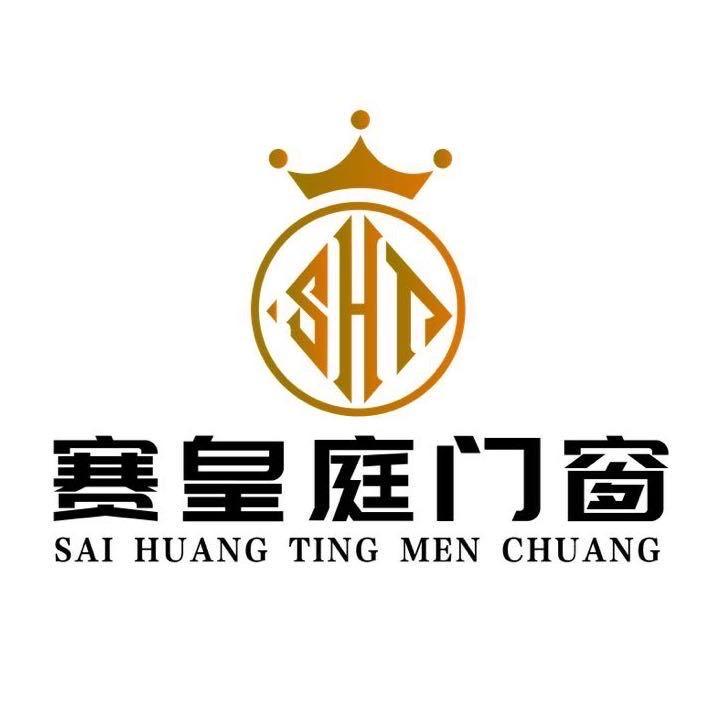 赛皇庭门窗阳光房