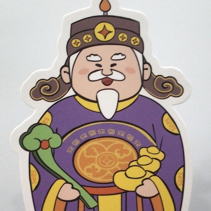 路一起走