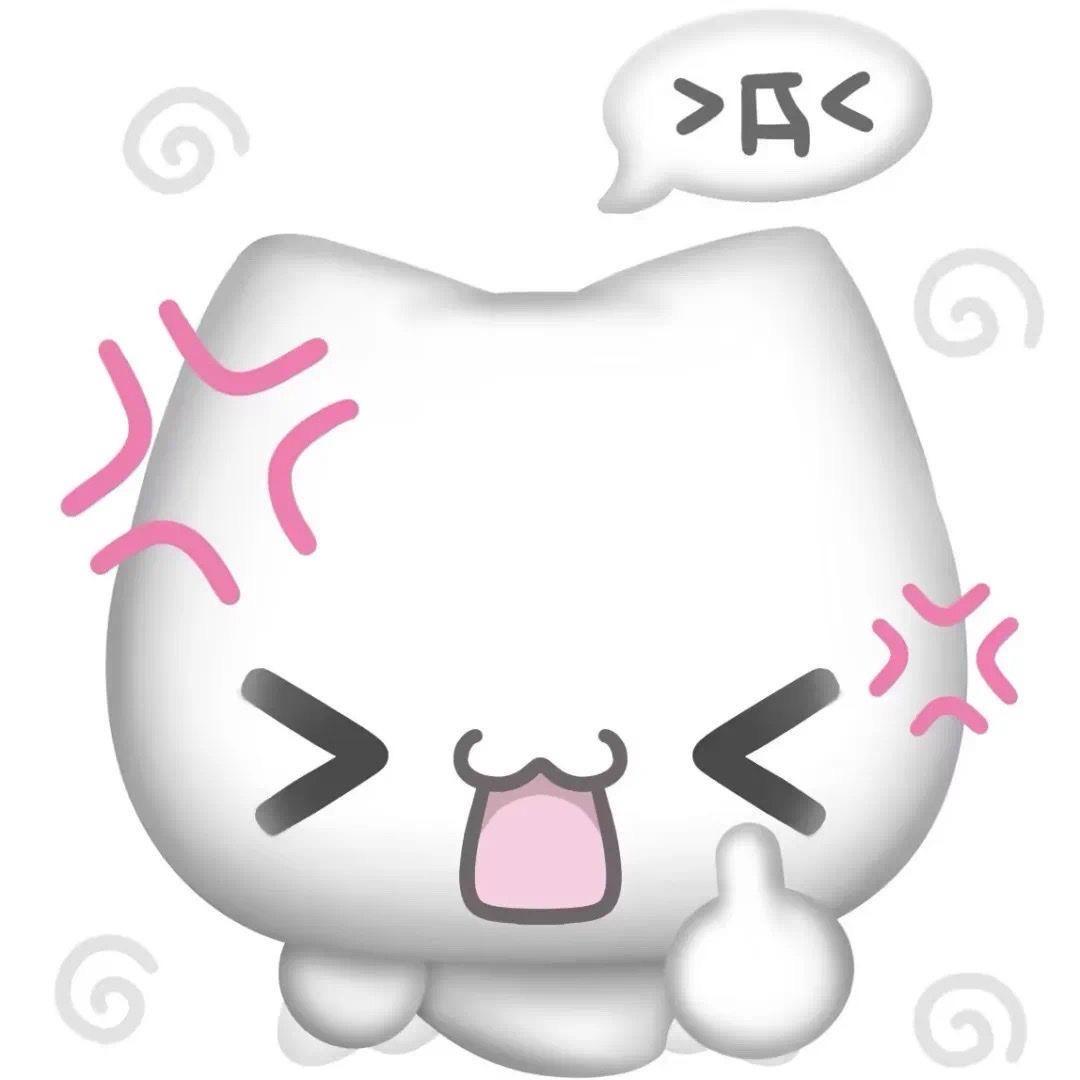 我说真的不想上夜班