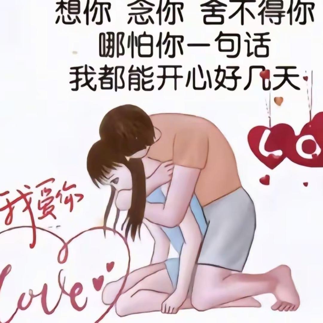 鱼龙@ꦿꪟღ小荣💘挖机出租💘