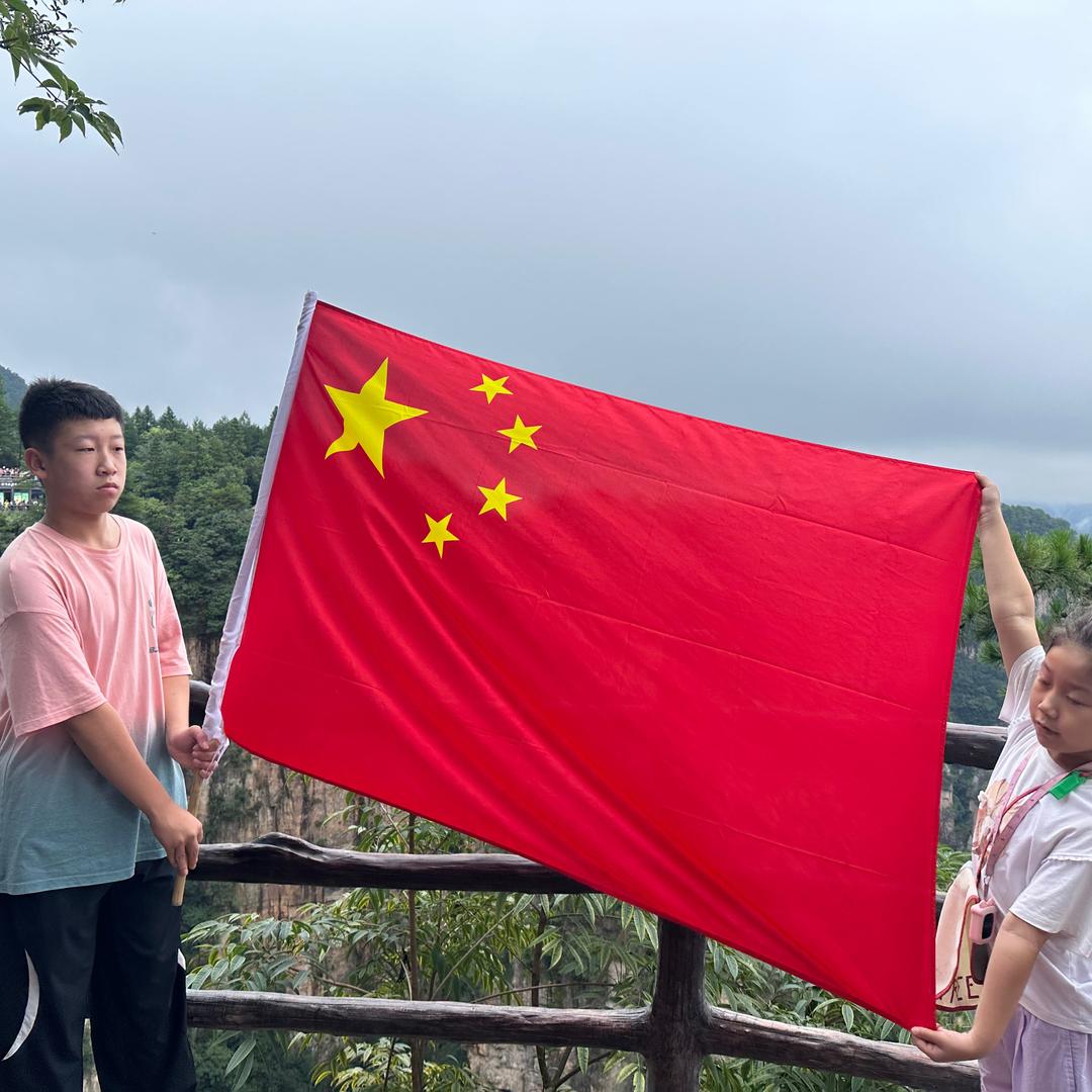 萍水相逢