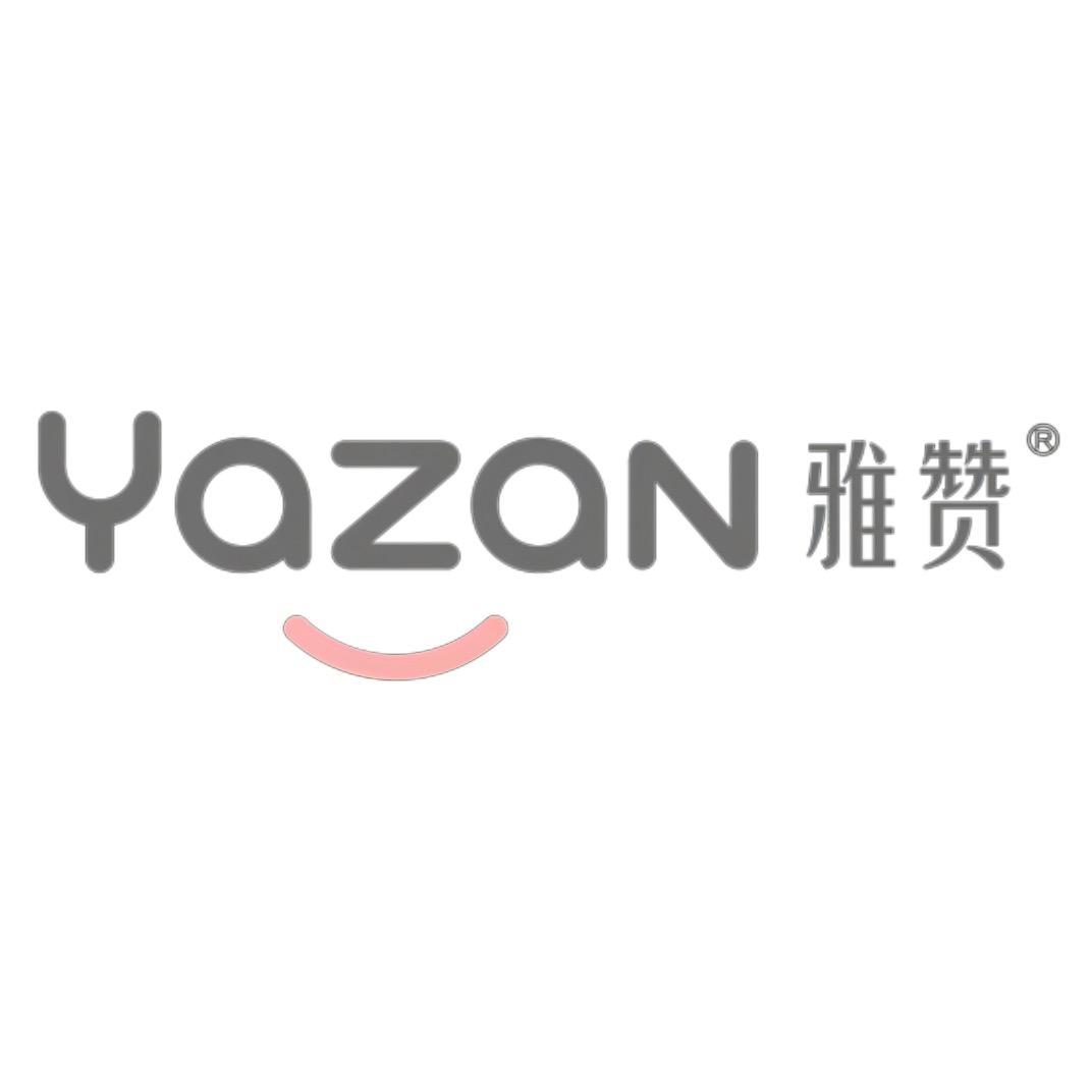 石家庄澄泓商贸有限公司企业店