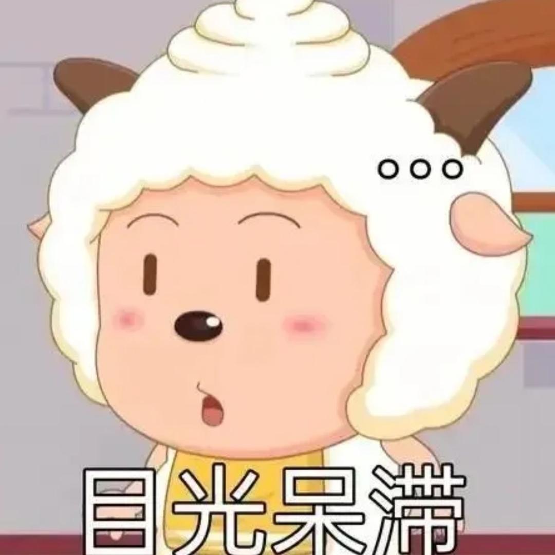 超级凶的食铁兽