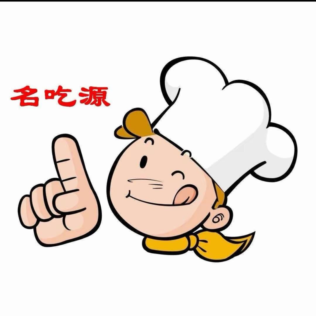 新乡市名吃源餐饮技术中心