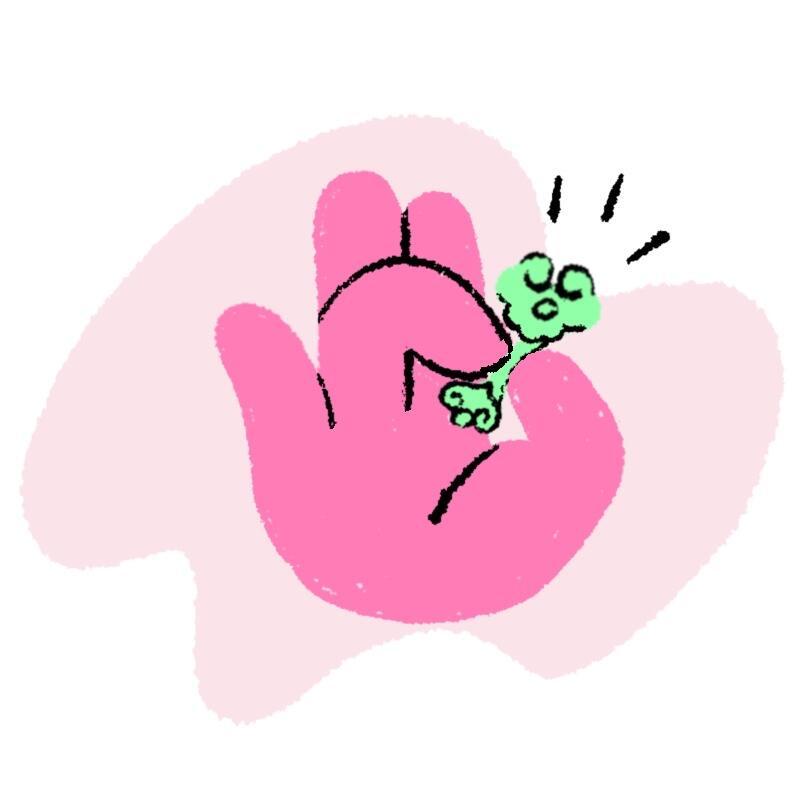 瑾不是谨