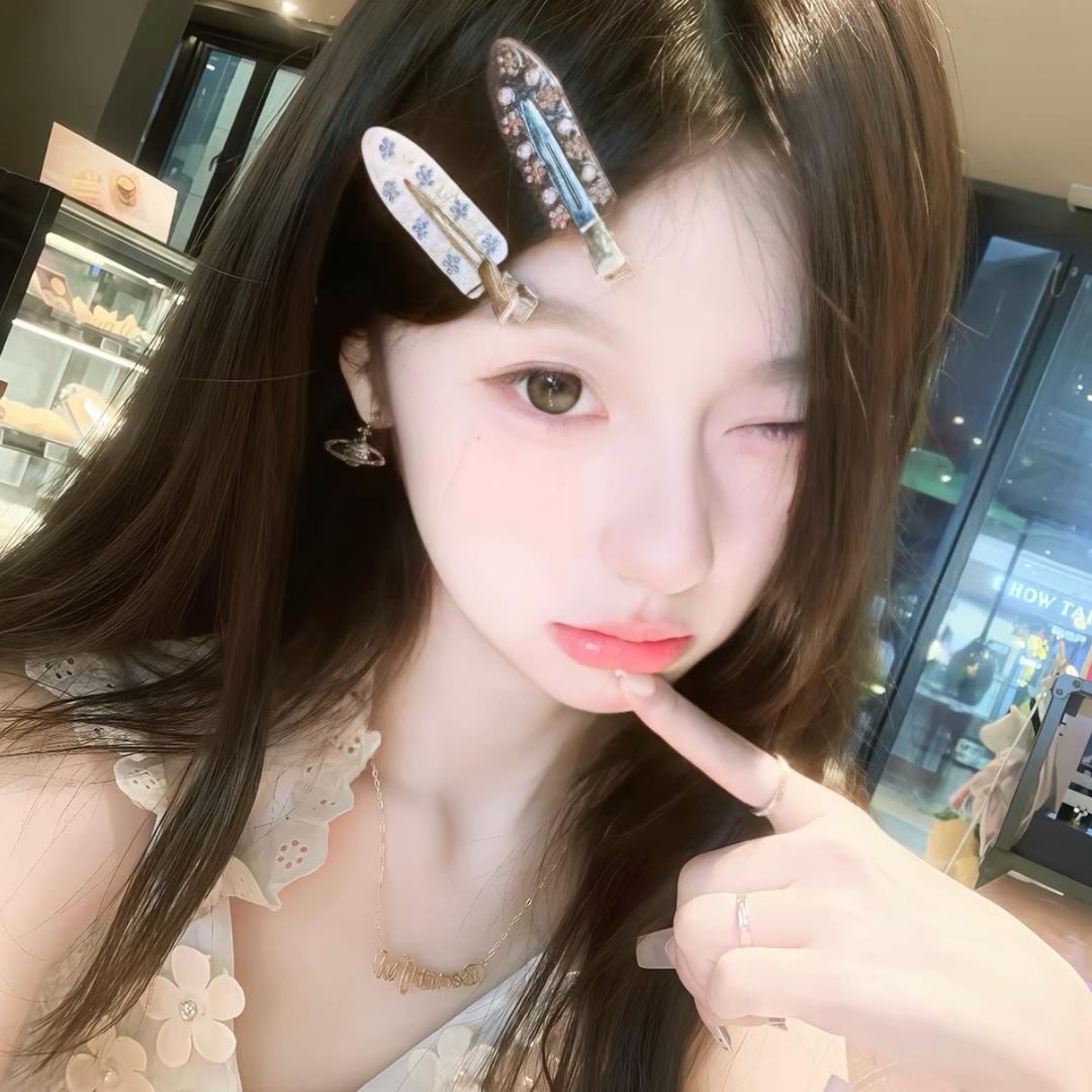 菁菁软