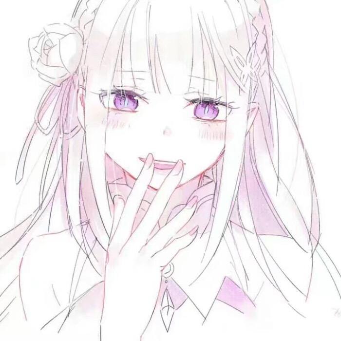akina