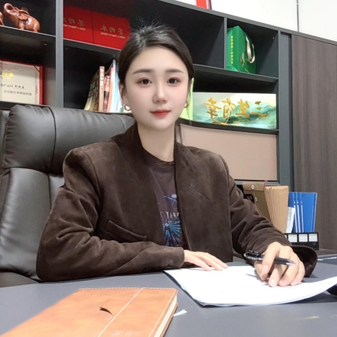 露露 GAP溯源 亳顺药业