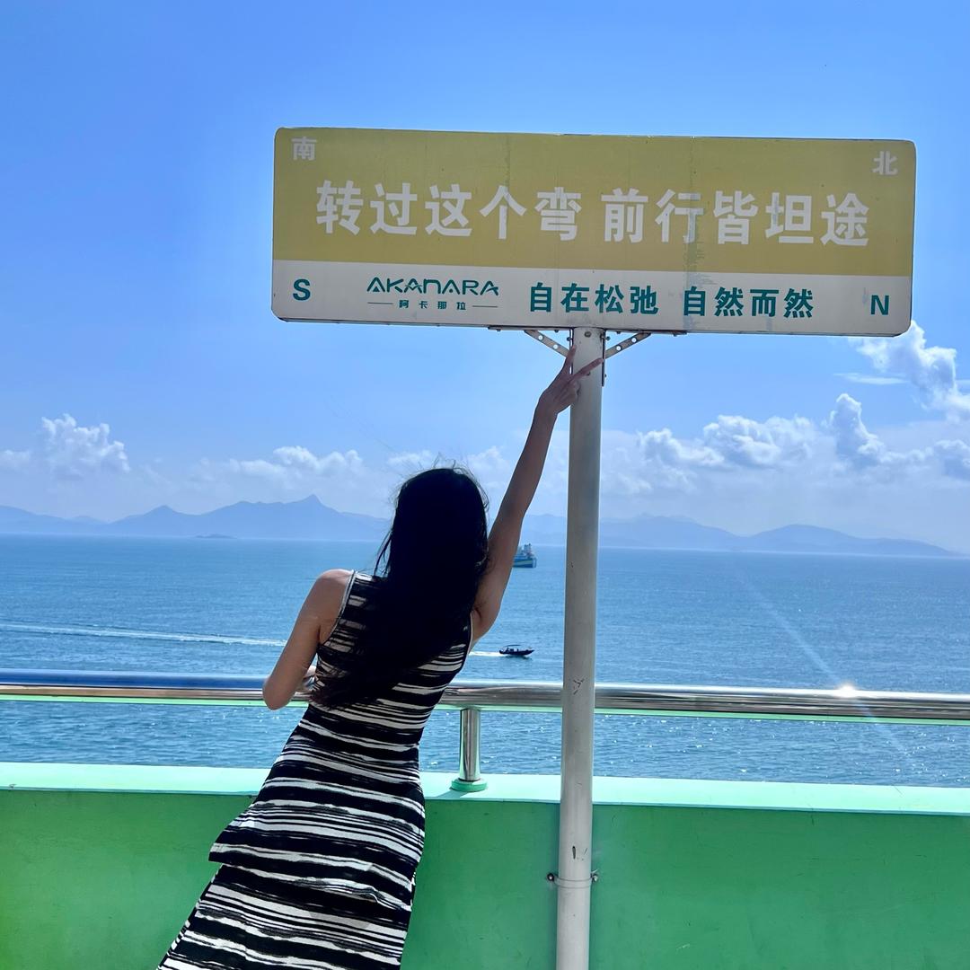 钱多多呀