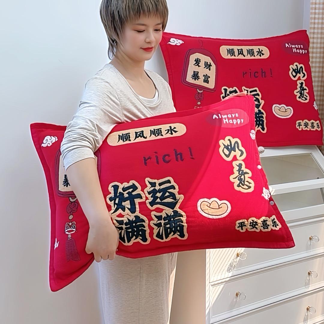 柳小宅枕套家纺