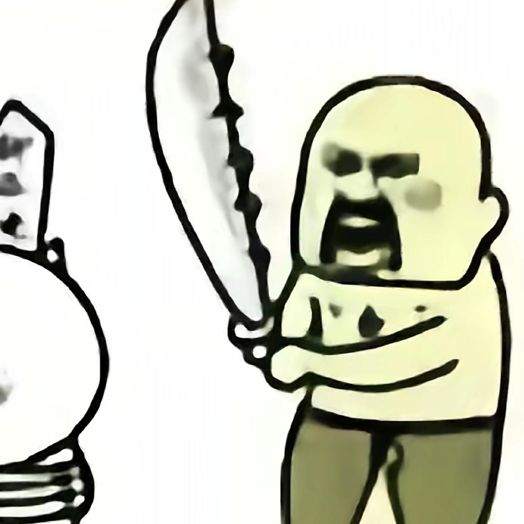 wen
