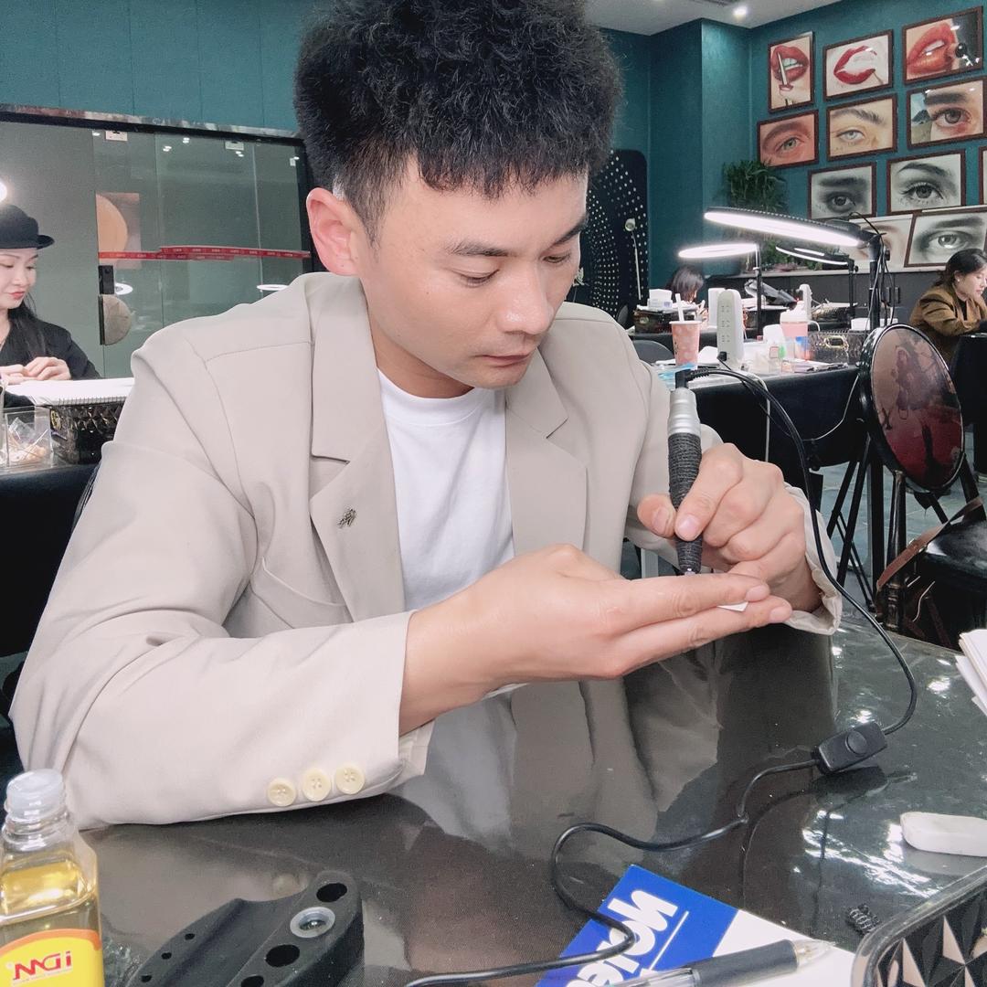 十安