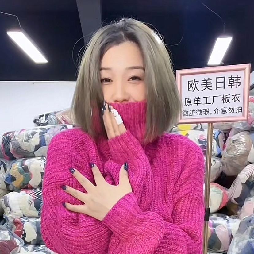 智淳服饰